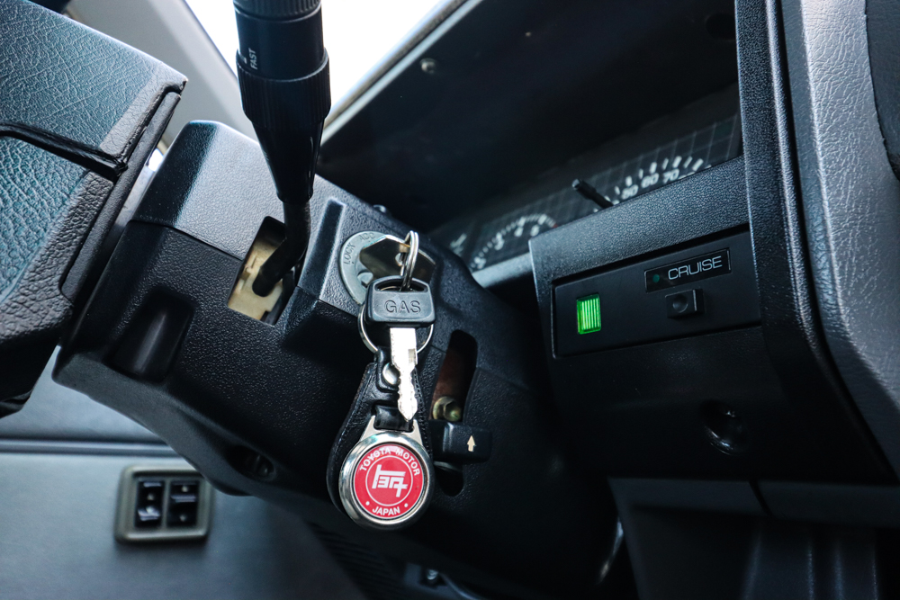 Toyota 84-88 Accessories