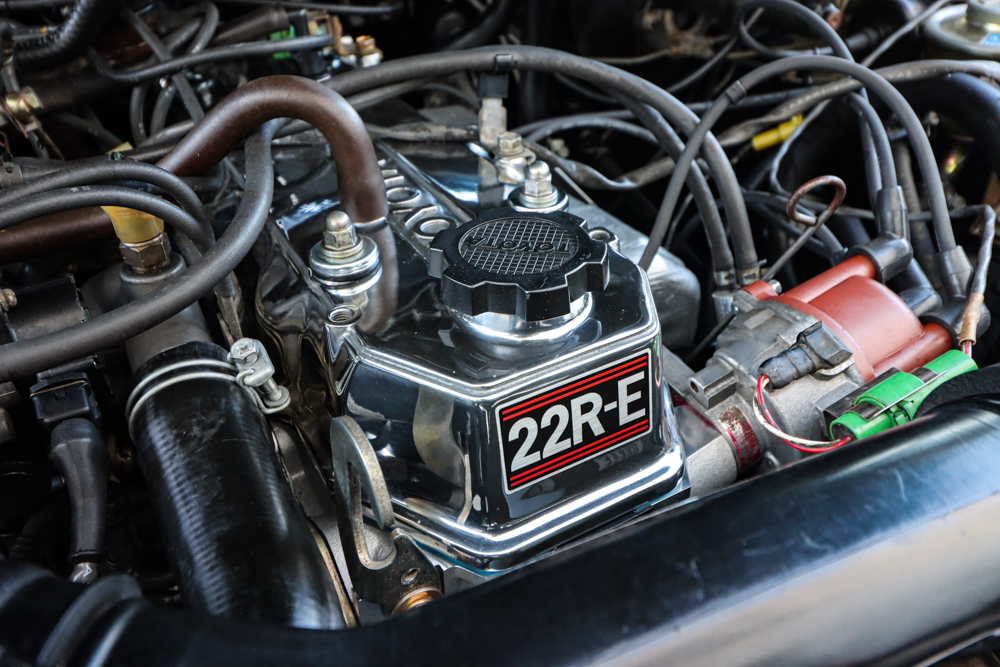 Toyota 84-88 Engine